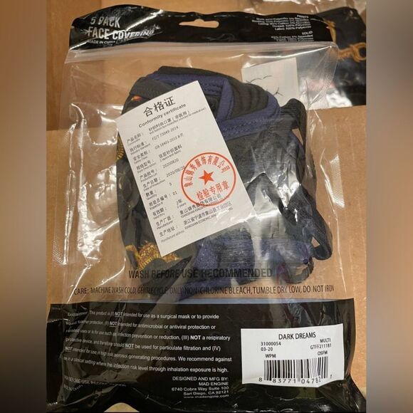 Dark dreams face covering 5pk facemasks - Picture 2 of 3